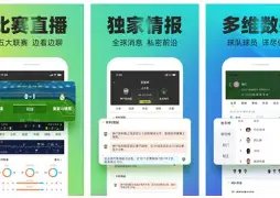甜蜜公开,届快男陆虎,宣布恋情,C7娱乐集团,C7娱乐APP,C7娱乐官方,C7娱乐登录