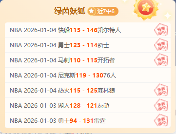 娱乐,产品,C7娱乐,C7娱乐集团,C7娱乐APP,C7娱乐官方,C7娱乐登录