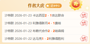 晨曦篇第二,暗影骑士密,探的十二日,C7娱乐集团,C7娱乐APP,C7娱乐官方,C7娱乐登录