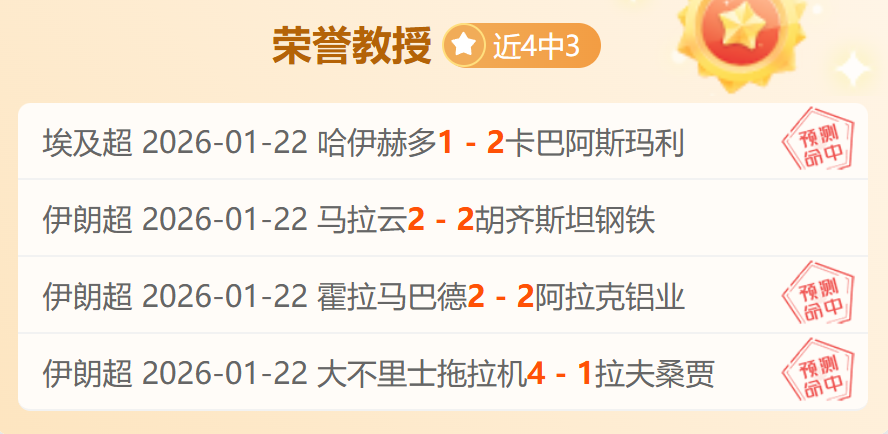 纳达尔提出,疑问,阿尔瓦雷斯,C7娱乐集团,C7娱乐APP,C7娱乐官方,C7娱乐登录