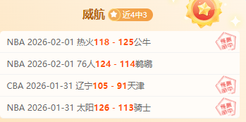 生化危机,安魂曲保险,箱密码及位,C7娱乐集团,C7娱乐APP,C7娱乐官方,C7娱乐登录