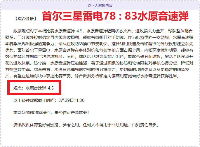 埃弗斯堡主,场对决马格,德堡,C7娱乐集团,C7娱乐APP,C7娱乐官方,C7娱乐登录