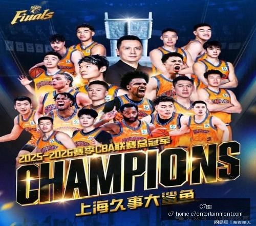 热刺紧急收,购目标锁定,萨维尼奥,C7娱乐官网,C7娱乐App,C7娱乐互动,C7娱乐平台,C7娱乐备用