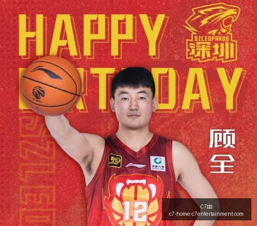 江苏足球,赛季,电动车助力,C7娱乐官网,C7娱乐App,C7娱乐互动,C7娱乐平台,C7娱乐备用
