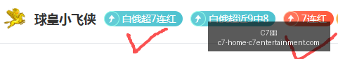 策略解析,成都攻击线,限制全攻略,C7娱乐官网,C7娱乐App,C7娱乐互动,C7娱乐平台,C7娱乐备用