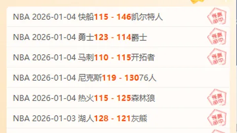 C7娱乐 产品 092120 m15