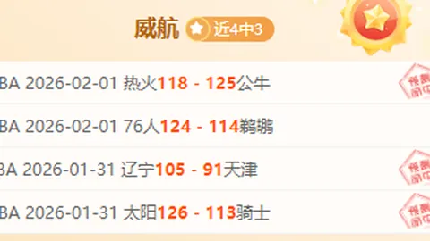 生化危机：安魂曲保险箱密码及位置解析