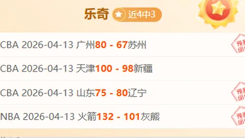 利雅得胜利客场分析，专家预测轻松夺冠