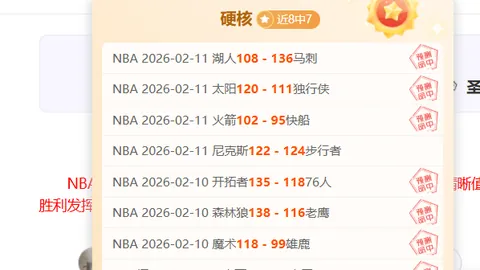 肯雅選手破風阻記錄，30分25秒獨樹一幟。
