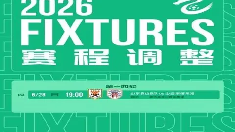 7娱乐 174441