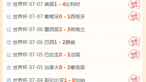 7娱乐 185118 9