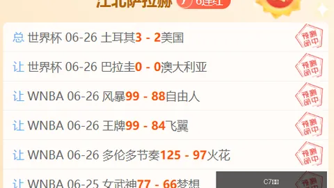 7娱乐，C7娱乐备用， 185117