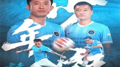 火箭新星16号秀加盟选秀行列，选秀备战攻略