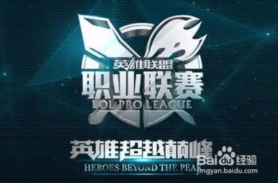 两位赫赫有